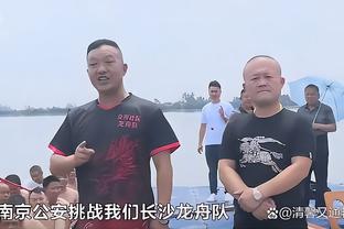 188金宝搏在线截图2